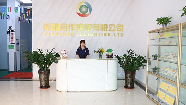 Verified China supplier - Shenzhen Colighting Ltd.