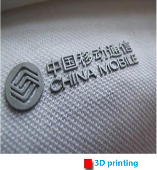 Verified China supplier - Dishine International Limited