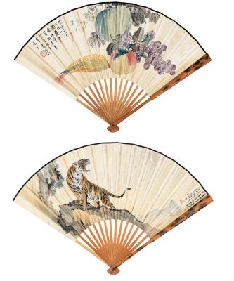 China Hand Folding Fan for sale