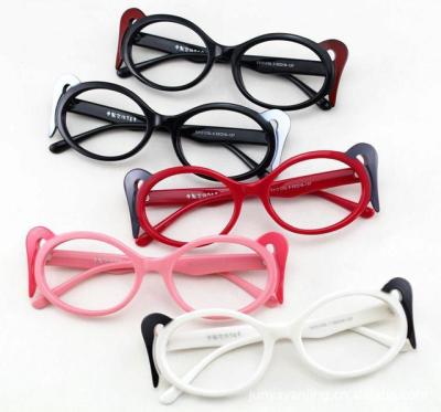 China Frame glasses for sale