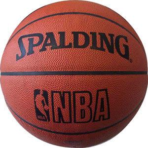 China Basketball for sale