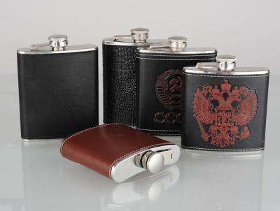 China Stainless steel flask for sale