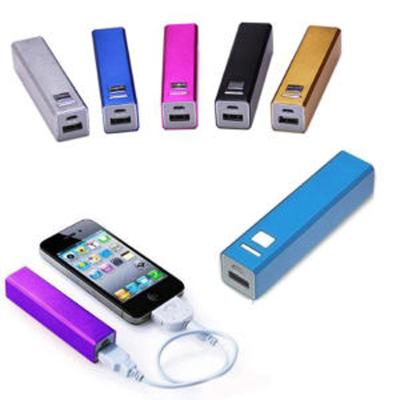 China Power Bank for sale