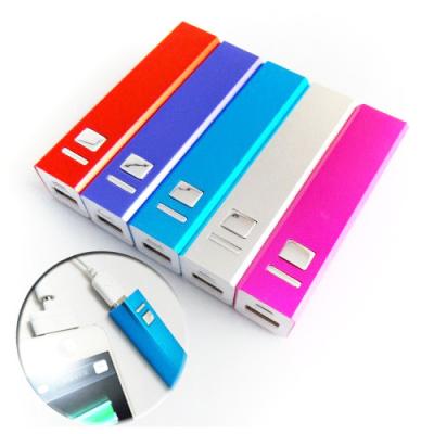 China 2200mAh square power bank for sale