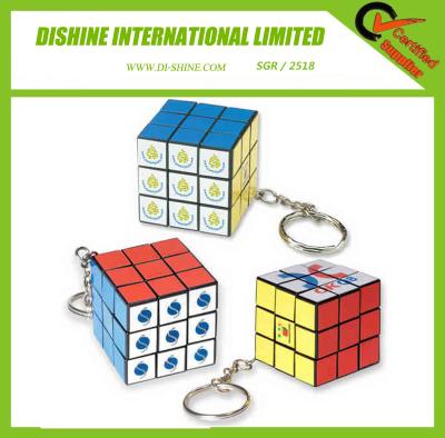 China Puzzle cube for sale