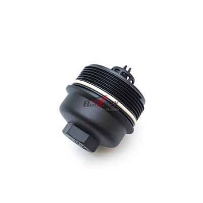 China 11427625483 In Truck Engine Lubrication Efficiency System High Oil Filter - for sale