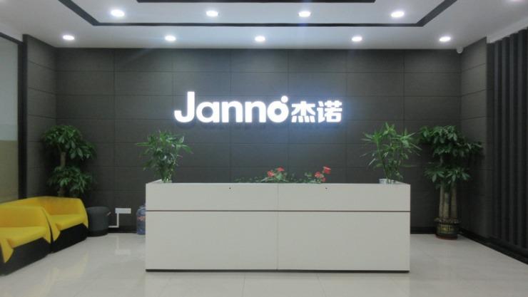 Verified China supplier - Guangdong Jienuo Furniture Co., Ltd.