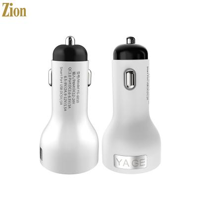 China Best Selling High Speed ​​Car Accessoriesac to DC Car Adapter Car Phone Holder for Wireless Charger for sale