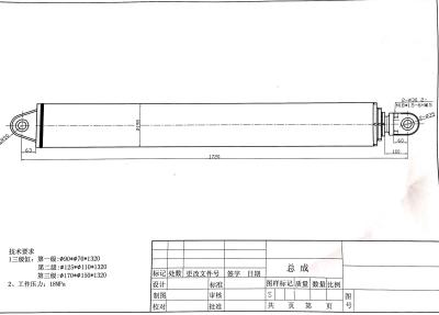 China Small Single Acting Hydraulic Cylinders , Steel Hollow Plunger Cylinders Hydraulic for sale