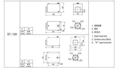 Chine Réservoirs de stockage de pétrole hydrauliques horizontaux en métal 1.6L d'OEM pour la centrale hydraulique à vendre