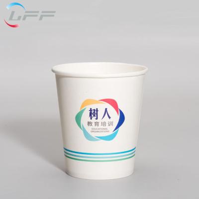 China 12oz Printing Compostable Paper Tea Cups Customized Recyclable For Cafe for sale