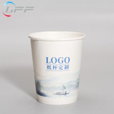 China Custom Logo Recyclable 8 Ounce 12oz 16oz Coated Disposable Paper Cup Coffee Paper Cup Printer for sale