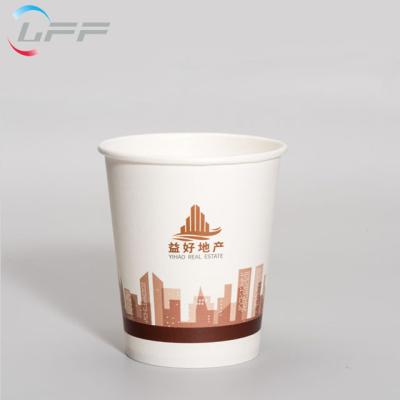 China Paper Cup Recyclable Hot Custom Paper Coffee Cup With Logo Coffee Paper Cups for sale