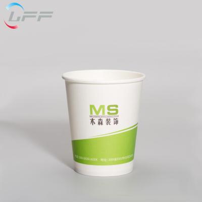 China China Manufacturer Recyclable 8oz Disposable Coffee Hot Paper Cups With Logo Paper Coffee for sale