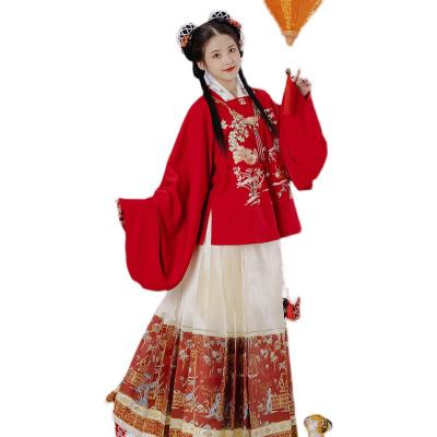 China Old Fashion Traditional Chinese Dress Chinese Clothing 2 Pieces Set Hanfu for sale