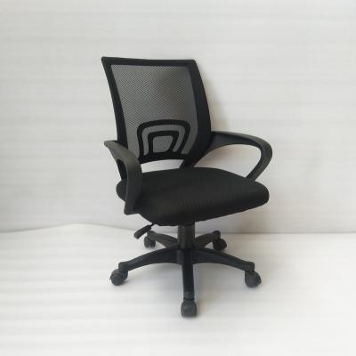 China Modern Ergonomic Executive Computer Desk Chair Furniture (Height) HY Mesh Adjustable Swivel Office Visitor Chair Conference Chair for sale