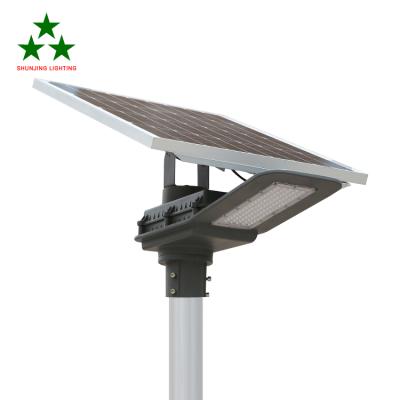 China Solar system controller Excellent Waterproof ip65 12V mppt charge controller 30W 40W led solar street light for sale