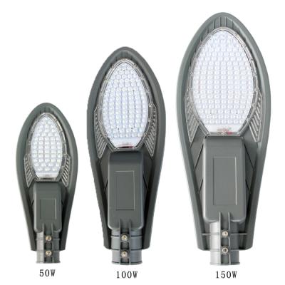 China IP66 outdoor waterproof garden street light 50w 100w 150w led street lights for road, street for sale