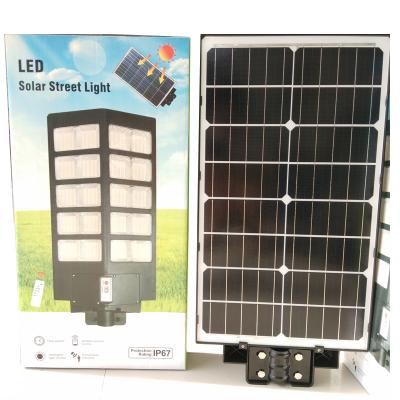 China 500W Solar Power ROAD Integrated Street Light With Remote Control for sale