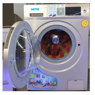 China Hot Coin Operated Fully Automatic Washing HENO Front Loading Shoes Washing Machine Commercial Brands Invent Washing Machines for sale