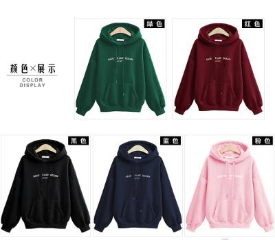 China Cotton Fabric Anti Shrink Hoodie For Women China Supplier Top Sale for sale