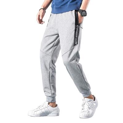 China Super QUICK DRY Casual Lightweight Quick Dry Breathable Outdoor Jogger, Exercising Pants, Trousers, Supply Custom Logo Service for sale