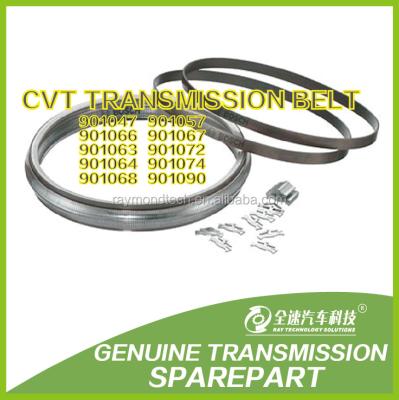 China CVT / chain / 901068 transmission thrust steel belt 901068 for sale