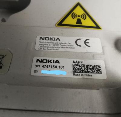 China Nokia AAHF 474715A 5G AAU 660*520*280MM for sale