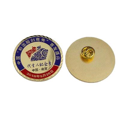 China Europe Factory Magnetic Badges Manufacturer Professional Custom Button Star Button Badges Pins for sale