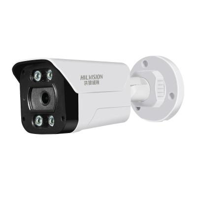 Cina Camera di sicurezza interna 5MP WIFI con visione notturna e rilevamento del movimento in vendita