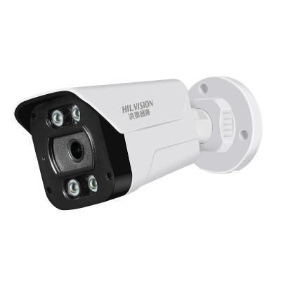 Cina Cassa in plastica Microfono incorporato 4MP Visione notturna giorno H.265 CCTV Analogue Security Camera proiettile in vendita