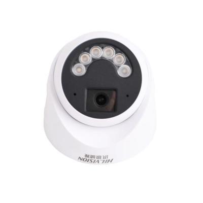 China One-way Audio Dome Camera C2240TQ-10K 8MP Black Light Full Color HD Network Camera for sale