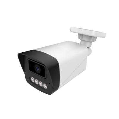 China Cámara de seguridad exterior de 3MP de color completo de dos vías de audio Wi-Fi Cámara IP con sensor CMOS en venta