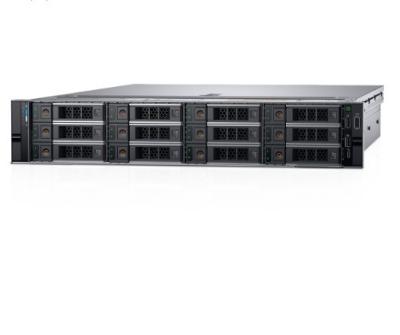 China PowerEdge R740 Server mit 8x2,5