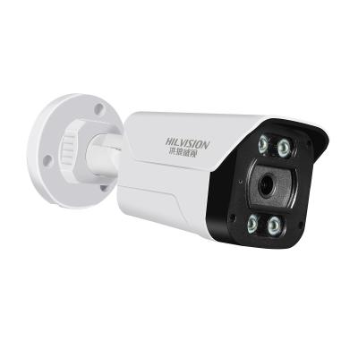 中国 スタイルのBULLET CAMERA C2240TD-10C ポーネットワークカメラ ナイトビジョン距離10-30メートル 販売のため