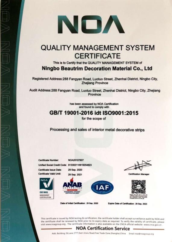 ISO9001 - Ningbo Beautrim Decoration Material Co., Ltd.