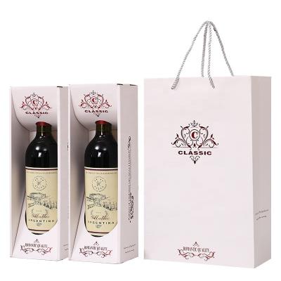 China 2020 special design with customized logo high grade wine paper box for sale