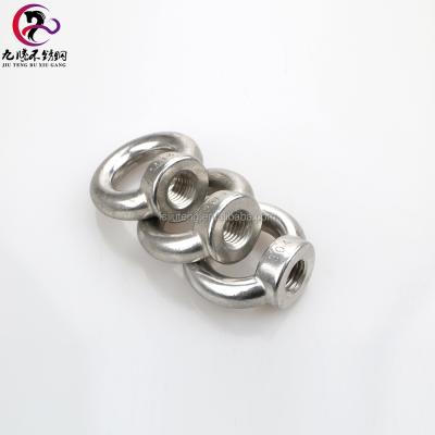 China Retail industry factory wholesale sus304 316 stainless steel eye nuts for sale