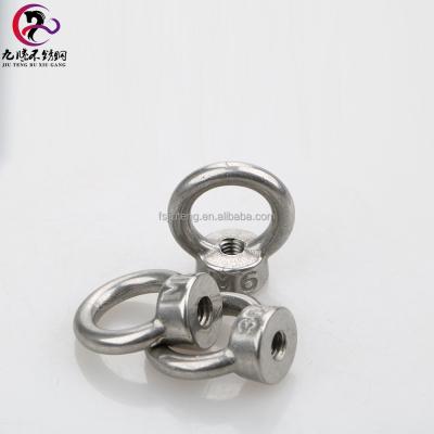 China Retail industry factory price 201 304 stainless steel eye nuts for sale for sale