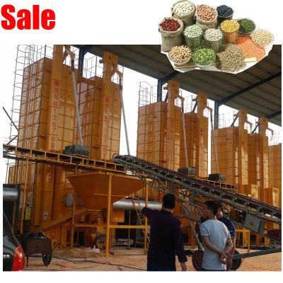 China food & Vertical Beverage Plant Corn Silo Grain Dryer Wheat Rice Paddy Dryer For Sale for sale