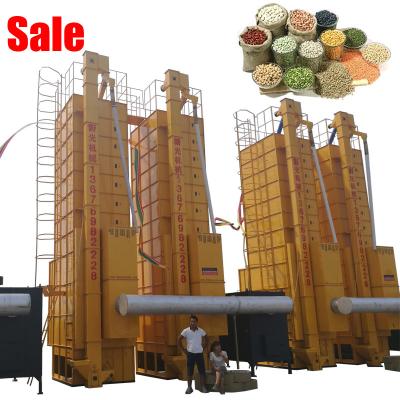 China food & Factory Small Beverage/Rice Mini Grain Dryer /Mobile Paddy Corn Grain Dryer for sale