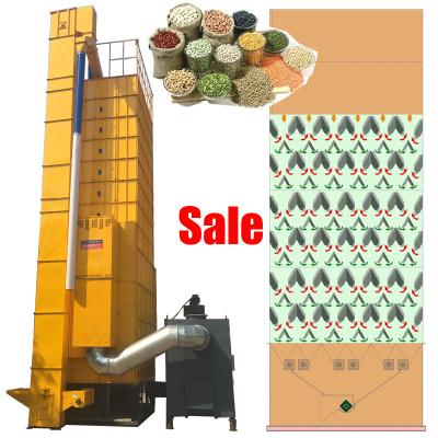 China food & Beverage Mill Corn Circulation Grain Dryer Paddy Drier For Rice Processing Machinery for sale