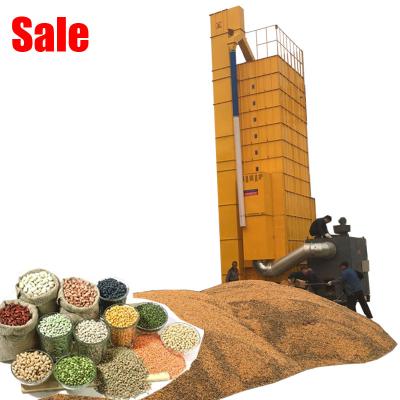 China food & Beverage Plant Group Recycling Paddy Rice Grain Dryer for Philippines Rice Milling Line for sale