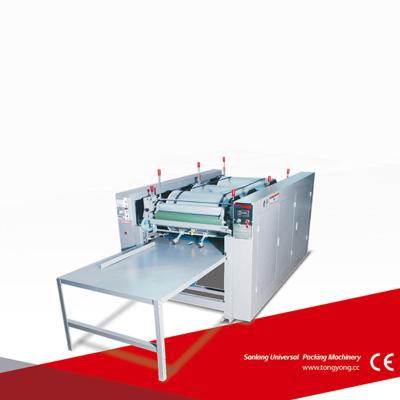 China Easy Operation PP Woven Paper Bag Printing Making Machine for sale