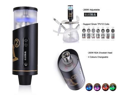 China Adjustable Wattage & Hokah 2022 Kangerm Hookah Shisha Ehead E Rechargeable Battery Led Electronic Hookah 200w M2 Light Large Capacity Chicha for sale