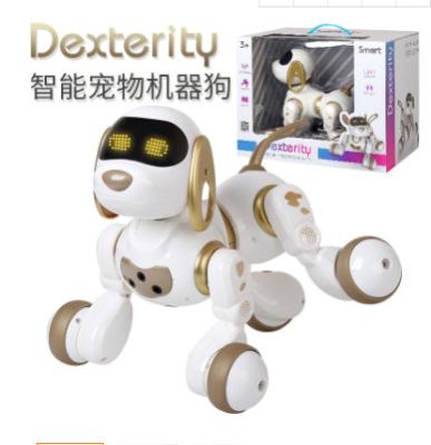 China Toy Battery Operated Hot Selling Smart Robot Toy Pet Programming Intelligent Education Gesture Sensing Dog Robot for sale