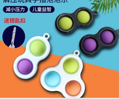 China 2021 Mini Silicone Button Anti-Pressure Feeling Restless Toy Relife Anxiety Gift Chain Head Funny Push Toy New Style for sale