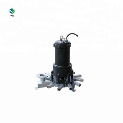 China QXB Centrifugal Submersible Jet Aerator fish aerator oxygenation biology Farming areas for sale