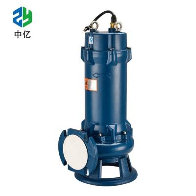 China cutting blade Submersible sewage cutter pump Environmentally friendly submersible waste dirty water sewage cutting for sale