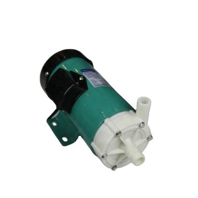 China Magnetic drive pump , magnetic pump , Magnetism Forle Pumps machine coolant pump for sale